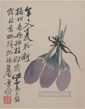  Pintura Arte - Pintura de Chang Dai Chien después de los colores salvajes de Shitao 1930 chino tradicional